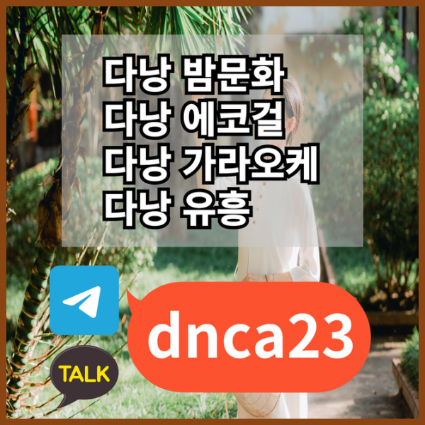2c9f20410c78ca3aa5b6f1f1d4f6110e_1730379883_59.png